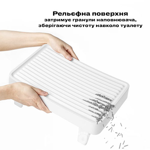 Petkit Easy-Step Pedal Подъемная подставка для автоматических туалетов