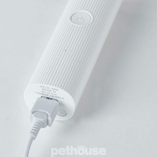 Petkit 2 in 1 Pet Trimmer Pro Тример для стрижки шерсті собак і котів