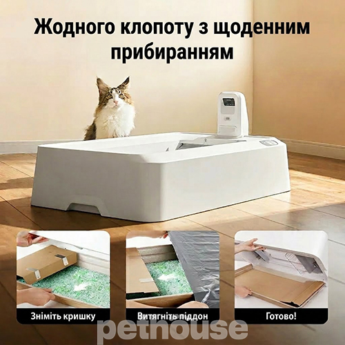 Petkit Crystal Litter Set Fresh Green Силікагелевий наповнювач для автоматичних туалетів Purobot Crystal Duo