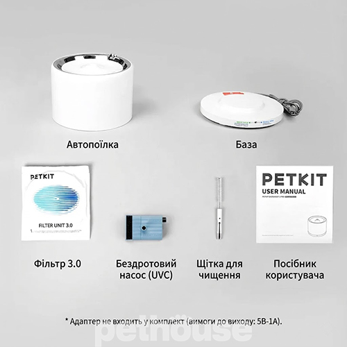 Petkit Eversweet 3 Pro P4108 (UVC) Автоматическая поилка-фонтан