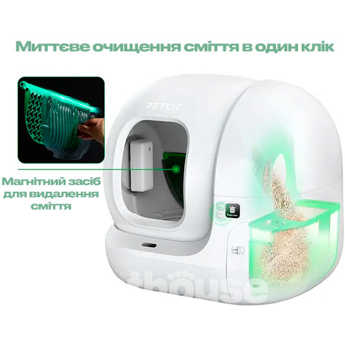 Petkit Автоматичний туалет Pura Max 2 Self-Cleaning Cat Litter Box Basic для котів