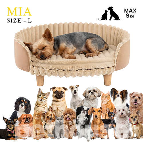 Pets Heaven Ambience Premium Софа Mia Brown-Dune для собак і котів