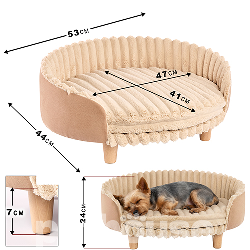 Pets Heaven Ambience Premium Софа Mia Brown-Dune для собак і котів
