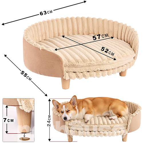 Pets Heaven Ambience Premium Софа Mia Brown-Dune для собак і котів