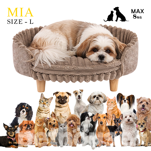 Pets Heaven Ambience Premium Софа Mia Antelope-Taupe для собак і котів
