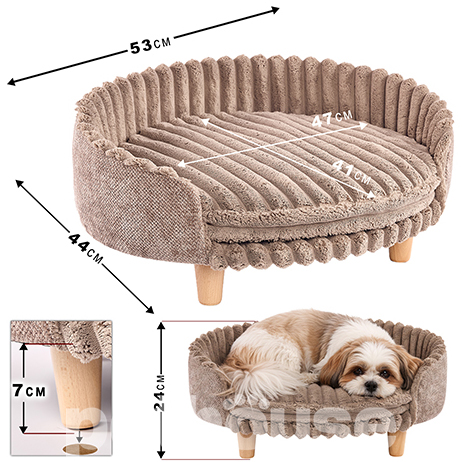 Pets Heaven Ambience Premium Софа Mia Antelope-Taupe для собак і котів