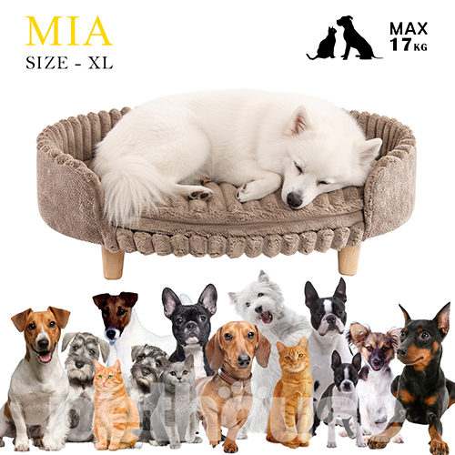 Pets Heaven Ambience Premium Софа Mia Antelope-Taupe для собак і котів