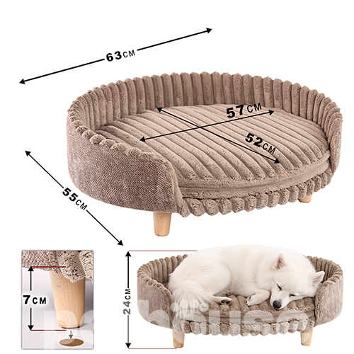 Pets Heaven Ambience Premium Софа Mia Antelope-Taupe для собак і котів