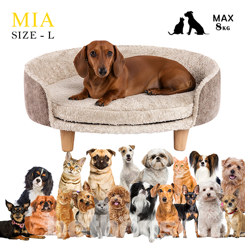 Pets Heaven Euphoria Софа Mia Antelope-Pearl для собак і котів