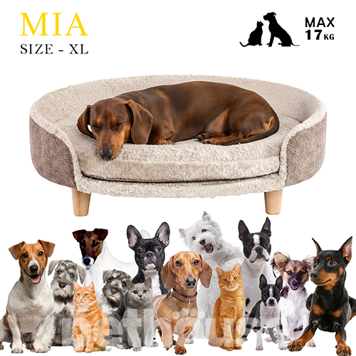 Pets Heaven Euphoria Софа Mia Antelope-Pearl для собак і котів