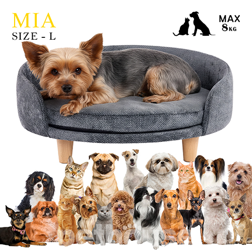 Pets Heaven Glory Софа Mia Steel для собак і котів