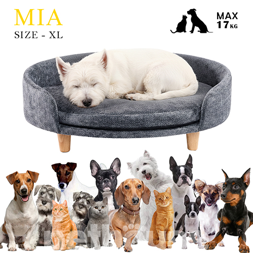 Pets Heaven Glory Софа Mia Steel для собак і котів