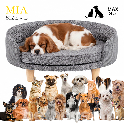Pets Heaven Euphoria Софа Mia Gray для собак і котів