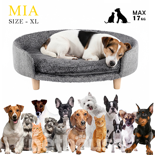 Pets Heaven Euphoria Софа Mia Gray для собак і котів
