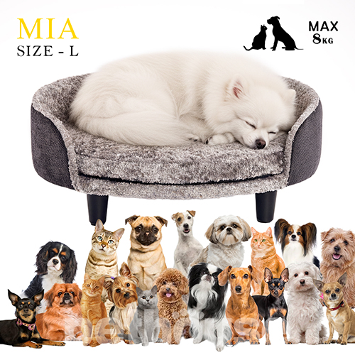 Pets Heaven Euphoria Софа Mia Black-Grey для собак і котів