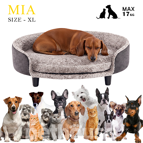 Pets Heaven Euphoria Софа Mia Black-Grey для собак і котів