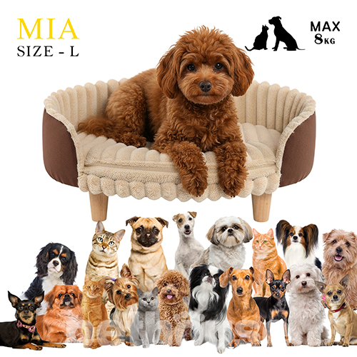 Pets Heaven Ambience Premium Софа Mia Ivory-Brown для собак і котів