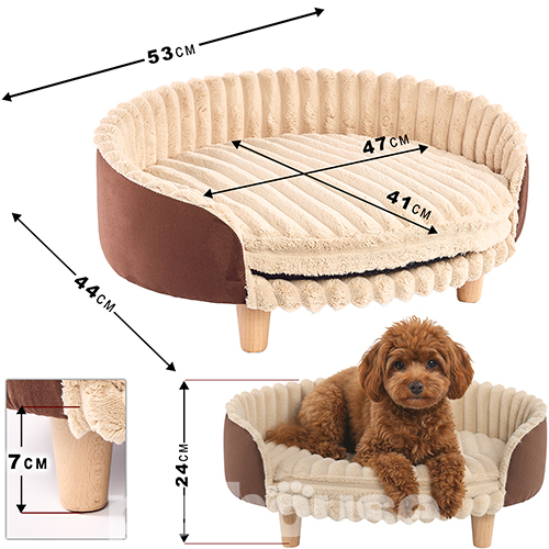 Pets Heaven Ambience Premium Софа Mia Ivory-Brown для собак і котів