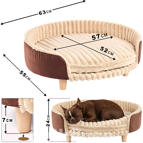 Pets Heaven Ambience Premium Софа Mia Ivory-Brown для собак і котів
