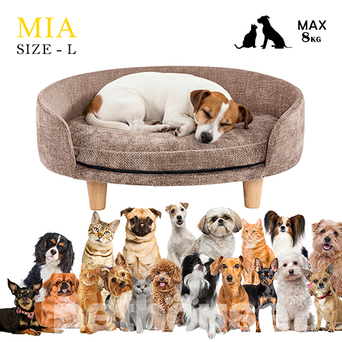 Pets Heaven Glory Софа Mia Antelope для собак і котів