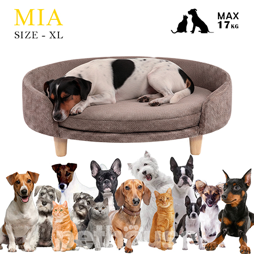 Pets Heaven Glory Софа Mia Antelope для собак і котів