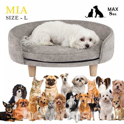 Pets Heaven Glory Софа Mia Antelope для собак і котів