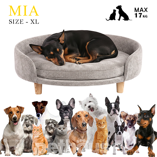 Pets Heaven Glory Софа Mia Antelope для собак і котів