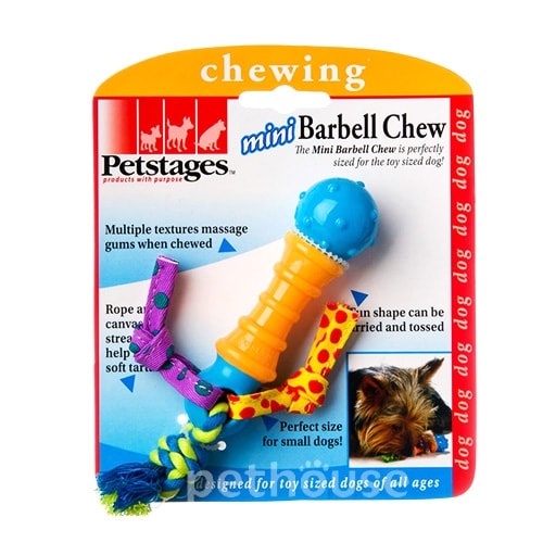 Petstages Mini Barbell Chew Гантель мини с канатиками для собак, фото 3