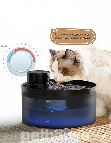 Petwant Автоматична бездротова поїлка PWL-005 з датчиком руху Petwant Автоматична бездротова поїлка PWL-005 з датчиком руху