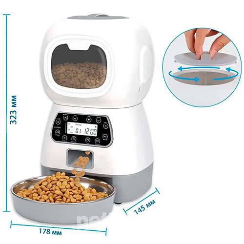 Petwant Автоматична годівниця PF-125