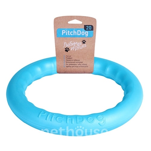 PitchDog Игровое кольцо для собак, 20 см