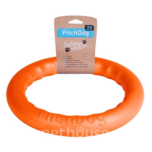 PitchDog Игровое кольцо для собак, 20 см, фото 2