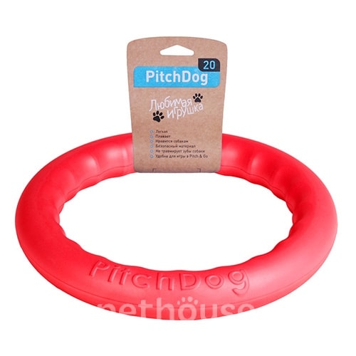 PitchDog Игровое кольцо для собак, 20 см, фото 3