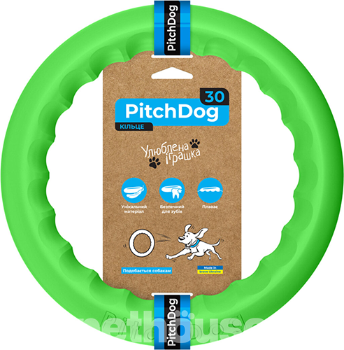 PitchDog Ігрове кільце для собак, 30 см