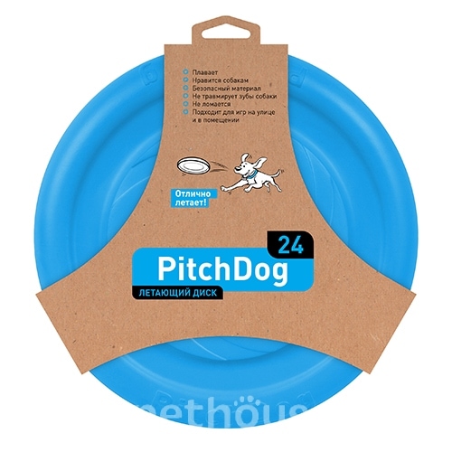 PitchDog Літаючий диск для собак, 24 см