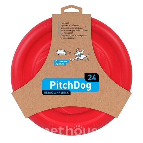 PitchDog Летающий диск для собак, 24 см, фото 2