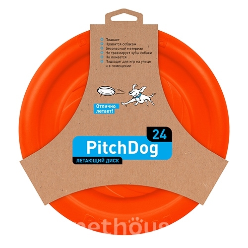 PitchDog Летающий диск для собак, 24 см, фото 3
