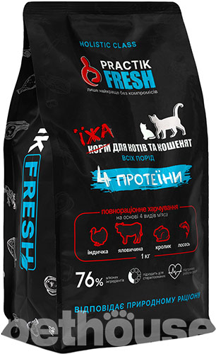 Practik Fresh "4 протеїни" для котів і кошенят