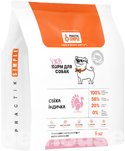 Practik Simple "Свежая индейка" для собак средних и крупных пород Practik Simple "Свежая индейка" для собак средних и крупных пород