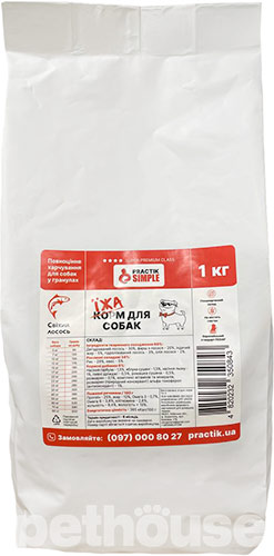 Practik Simple "Свіжий лосось" для собак середніх та великих порід Practik Simple "Свіжий лосось" для собак середніх та великих порід