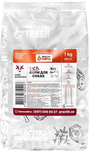 Practik Simple "Свежая говядина" для собак средних и крупных пород Practik Simple "Свежая говядина" для собак средних и крупных пород