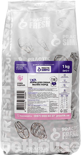 Practik Simple "Свежая индейка" для собак малых и миниатюрных пород Practik Simple "Свежая индейка" для собак малых и миниатюрных пород