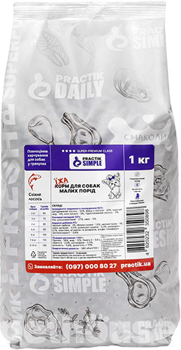 Practik Simple "Свежий лосось" для собак малых и миниатюрных пород и щенков Practik Simple "Свежий лосось" для собак малых и миниатюрных пород и щенков