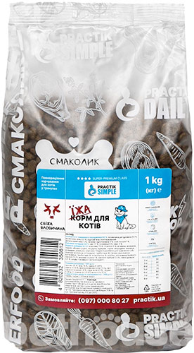 Practik Simple "Свежая говядина" для кошек Practik Simple "Свежая говядина" для кошек