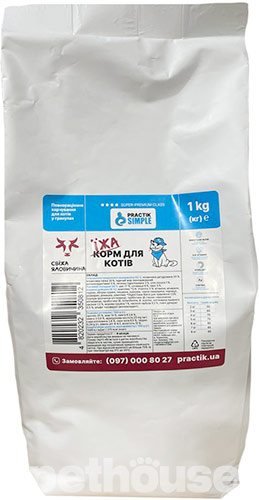 Practik Simple "Свежая говядина" для кошек Practik Simple "Свежая говядина" для кошек