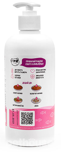 Practik SuperFood Лососева олія для собак та котів