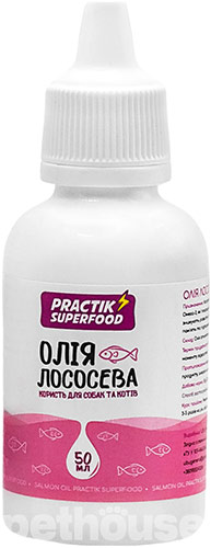 Practik SuperFood Лососева олія для собак та котів
