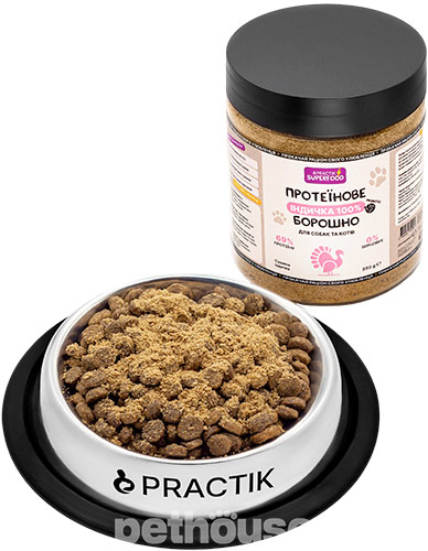 Practik SuperFood Протеїнове борошно "Індичка" для собак та котів