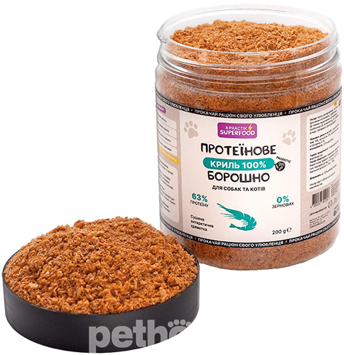 Practik SuperFood Протеиновая мука "Криль" для собак и кошек