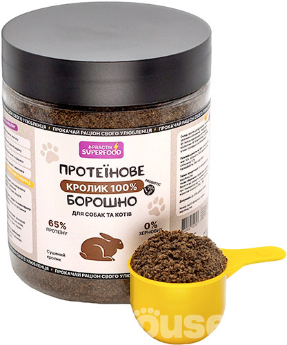 Practik SuperFood Протеиновая мука "Кролик" для собак и кошек